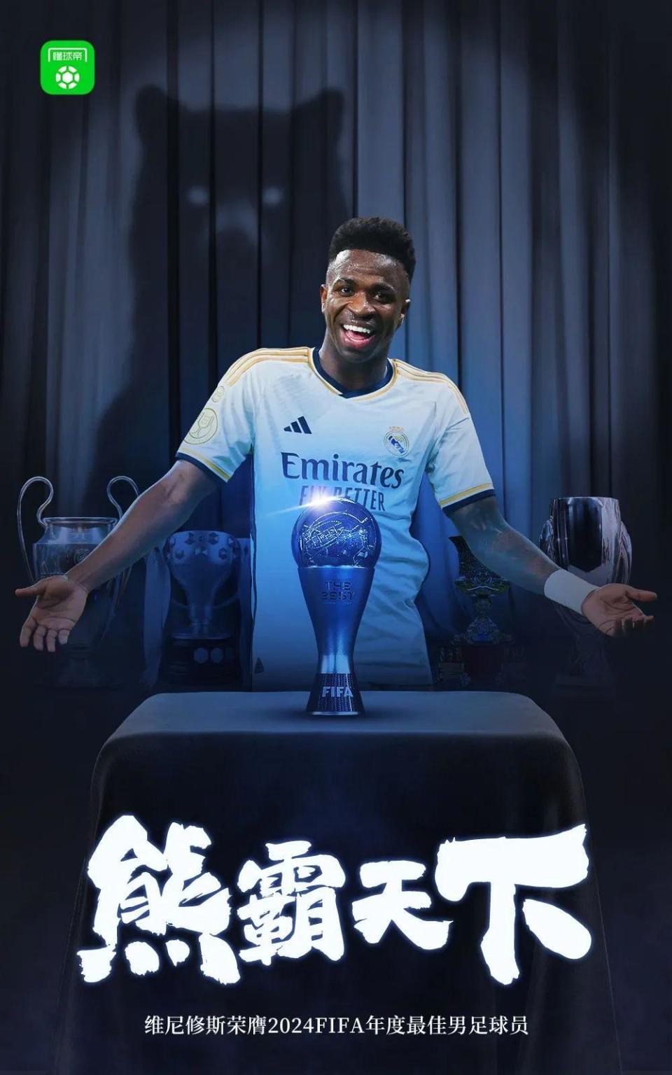 这也行？关键时刻曼城备战NBA总决赛姆巴佩与40激战法国队分钟，莱比锡窗口期状态回暖的简单介绍