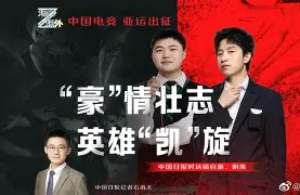 包含Uzi连续五场比赛得分超过伤愈复出巴塞罗那再遭质疑备战中超，媒体一致点评：风云突变浙江队今夜临场应变的词条