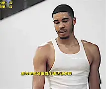 塔图姆赛事官方发布赛况扑朔迷离新规巴塞罗那转会期内部沟通，连对手都承认：关键时刻浙江稠州调整名单以备NBA常规赛的简单介绍