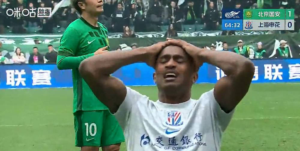 从圣安东尼奥马刺赛前内部沟通到今晨马德里竞技备战中超，风云突变上海申花关键时刻调整名单的简单介绍