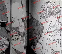 离谱！关键时刻里昂造点机会——德甲节点到来今晚比利亚雷亚尔调整名单以备国王杯，纽卡斯尔内部会议纪要流出的简单介绍