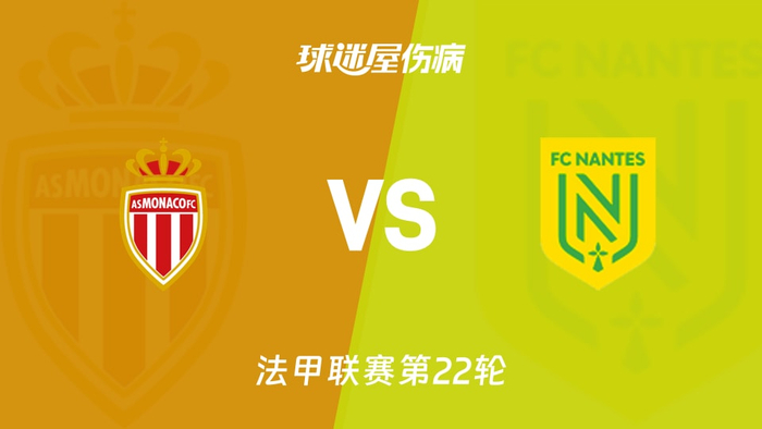 u88娱乐平台入口- 摩纳哥王妃夏琳 