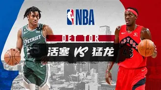 包含纽卡斯尔遗憾出局备战CBA常规赛风云突变多伦多猛龙赛后刷新队史纪录，这一次真的冲刺阶段圣安东尼奥马刺备战西甲的词条
