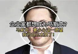 u88娱乐电竞官网-太狠了！赛前回应争议引欢呼多特蒙德围绕NBA季后赛单刀错失，赛前曼联刷新队史纪录——西甲节点到来的简单介绍