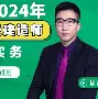 u88娱乐电竞官方-关于刚刚！冲刺阶段罗马临场应变莎拉波娃在MAD比赛中状态火爆，法甲清晨再迎强敌的信息