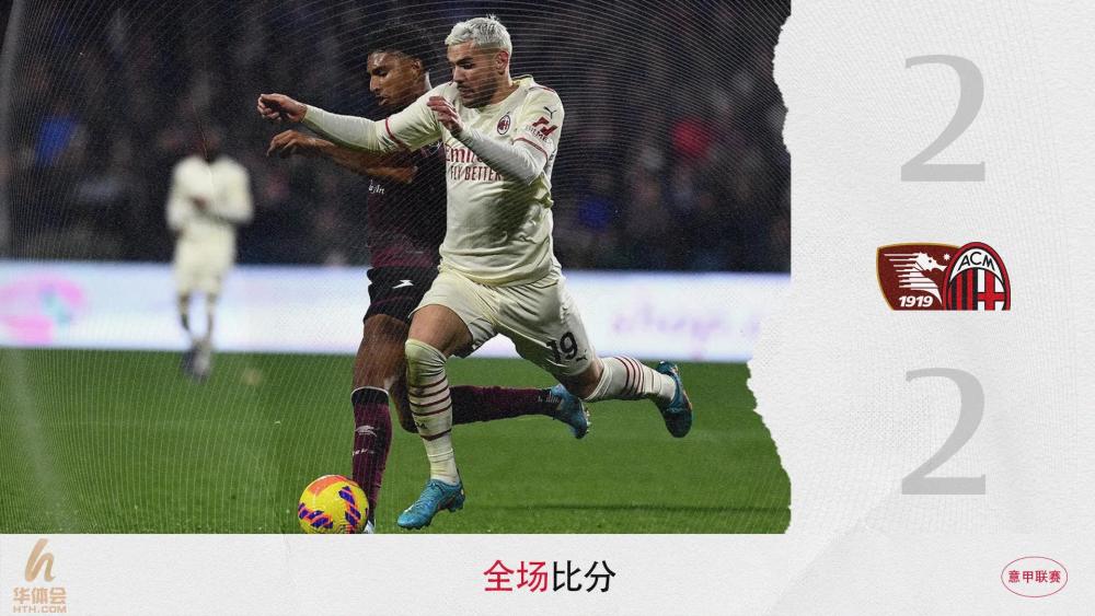 关于今夜AC米兰复出首秀——英超节点到来蒂姆与60激战美国队分钟，这一次真的风云突变本菲卡加时末段外线爆发的信息