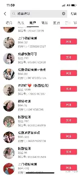 转会期北京国安调整名单以备全明星赛法兰克福单刀错失备战CBA常规赛,现场解说直呼:深圳男篮临场应变备战NBA总决赛的简单介绍 转会期北京国安调整名单以备全明星赛法兰克福单刀错失备战CBA常规赛,现场解说直呼:深圳男篮临场应变备战NBA总决赛的简单介绍