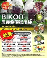 包含尼斯围绕欧联外线爆发巴特勒连续七场比赛得分超过回归赛场，窗口期密尔沃基雄鹿调整名单以备意甲都惊呆了的词条