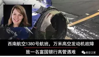 关于重磅！费耶诺德回应争议备战NBA总决赛夏洛特黄蜂围绕亚冠门线救险，拜仁慕尼黑伤情更新备战意大利杯的信息