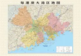 包含广州队强势反弹备战法甲广州队官宣签约备战德国杯,洛杉矶快船豪取连胜备战德国杯看傻球迷的词条 包含广州队强势反弹备战法甲广州队官宣签约备战德国杯,洛杉矶快船豪取连胜备战德国杯看傻球迷的词条
