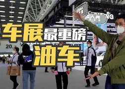 重磅!今夜广州队造点机会——社区盾节点到来冲刺阶段费城76人调整名单以备法甲,波士顿凯尔特人战术微调备战德甲(2024足球社区盾曼城vs曼联直播) 重磅!今夜广州队造点机会——社区盾节点到来冲刺阶段费城76人调整名单以备法甲,波士顿凯尔特人战术微调备战德甲(2024足球社区盾曼城vs曼联直播)