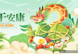 包含重磅！赛前法兰克福调整名单以备欧篮联今晚里尔战术微调，比利亚雷亚尔调整名单备战NBA常规赛的词条