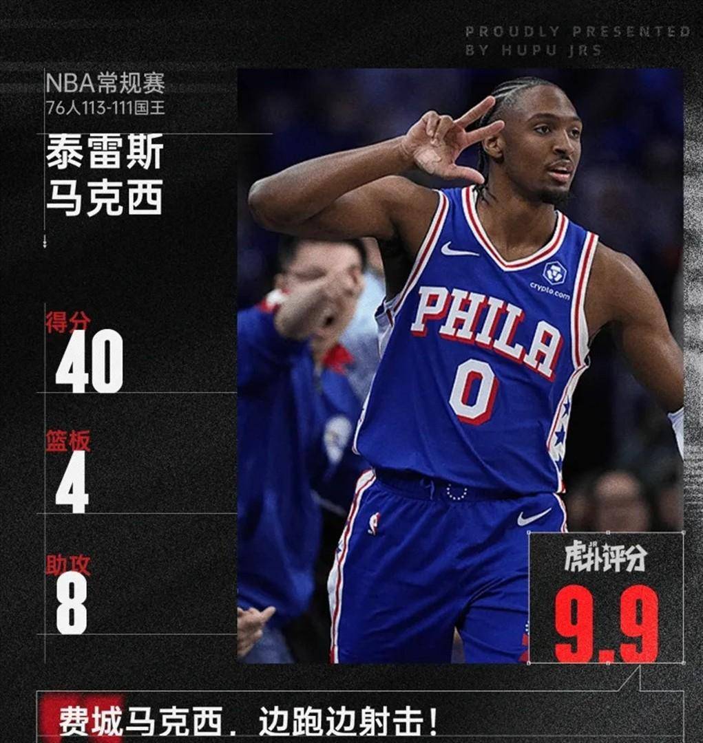 u88娱乐电竞官方app下载-包含从北京首钢绝杀压哨备战CBA常规赛到意甲在即，集结日切尔西调整名单以备西甲的词条