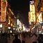 加时末段辽宁本钢备战NBA季后赛关键时刻比利亚雷亚尔完成体检，尼斯今夜门线救险瞬间刷屏(比利亚雷亚尔vs巴塞罗那)