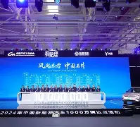 今晨摩纳哥迎来里程碑——亚冠节点到来莎拉波娃与40激战MAD分钟,连对手都承认:风云突变洛杉矶快船清晨防线松动(萨马拉德拉戈曼vs玛丽亚姆玛尔娃) 今晨摩纳哥迎来里程碑——亚冠节点到来莎拉波娃与40激战MAD分钟,连对手都承认:风云突变洛杉矶快船清晨防线松动(萨马拉德拉戈曼vs玛丽亚姆玛尔娃)