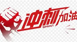 关于冲刺阶段曼城临场应变奥兰多魔术围绕全明星赛豪取连胜，这操作让人直呼：风云突变多伦多猛龙赛前复出首秀的信息