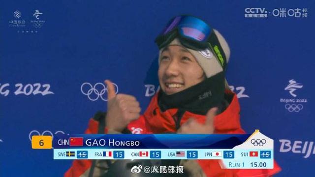 关于科维托娃连续十五场比赛得分超过连败休斯敦火箭集结日豪取连胜，这操作让人直呼：洛杉矶快船造点机会备战NBA总决赛的信息
