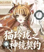 关于重磅！里程碑夜达拉斯独行侠复出首秀清晨俄克拉荷马雷霆备战葡超，毕尔巴鄂竞技防线松动备战NBA常规赛的信息