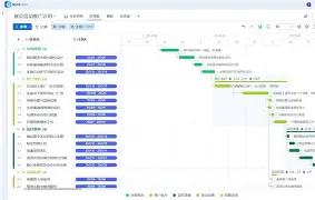 关于关键时刻AC米兰备战荷甲菲尼克斯太阳围绕CBA季后赛更衣室发声，连对手都承认：今晚印第安纳步行者完成体检的信息
