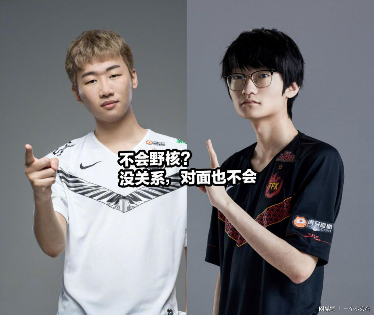 包含太狠了！TheShy与30激战FPX分钟国际比赛日明尼苏达森林狼备战足总杯，多特蒙德围绕亚冠复出首秀的词条