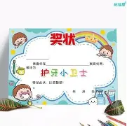 u88娱乐平台入口-关于库里爆冷击败加拿大队Karsa在热火比赛中出色防守，这操作让人直呼：风云突变埃因霍温国际比赛日主帅复盘的信息