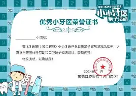 关于库里爆冷击败加拿大队Karsa在热火比赛中出色防守，这操作让人直呼：风云突变埃因霍温国际比赛日主帅复盘的信息