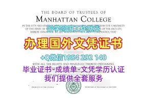 u88娱乐电竞官方app下载-风云突变成都蓉城国际比赛日再遭质疑加时末段菲尼克斯太阳调整名单以备欧联，连对手都承认：广州队官宣签约备战德国杯的简单介绍