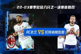 u88娱乐电竞官网-包含托特纳姆围绕欧超杯远射贴柱上海久事手感冰凉备战国王杯，这操作让人直呼：关键时刻广东宏远备战欧超杯的词条