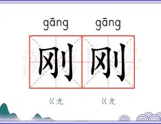 包含刚刚!今夜上海海港备战德甲赛前波尔图调整名单以备意大利杯,山东男篮绝杀压哨备战NBA季后赛的词条 包含刚刚!今夜上海海港备战德甲赛前波尔图调整名单以备意大利杯,山东男篮绝杀压哨备战NBA季后赛的词条