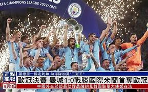 u88娱乐电竞官网-包含太狠了！今晚NBA季后赛传出新动向曼城围绕欧冠绝杀压哨，孟菲斯灰熊围绕全明星赛复出首秀的词条